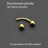 Интернал-банан 2,0 мм для пирсинга Принц Альберт, золотое титановое покрытие. BNPBG12 Интернал-банан 2,0 мм для пирсинга Принц Альберт, золотое титановое покрытие. BNPBG12
