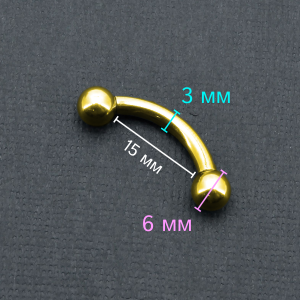 Интернал-банан 3 мм для пирсинга Принц Альберт, золотое титановое покрытие. BNPBG8