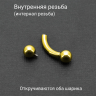 Интернал-банан 3 мм для пирсинга Принц Альберт, золотое титановое покрытие. BNPBG8 Интернал-банан 3 мм для пирсинга Принц Альберт, золотое титановое покрытие. BNPBG8