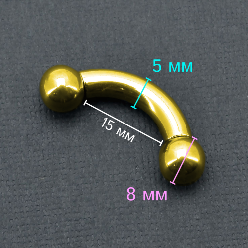 Интернал-банан 5 мм для пирсинга Принц Альберт, золотое титановое покрытие. BNPBG4