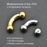Интернал-банан 8 мм для пирсинга Принц Альберт, золотое титановое покрытие. BNPBG0 Интернал-банан 8 мм для пирсинга Принц Альберт, золотое титановое покрытие. BNPBG0
