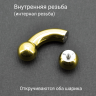 Интернал-банан 8 мм для пирсинга Принц Альберт, золотое титановое покрытие. BNPBG0 Интернал-банан 8 мм для пирсинга Принц Альберт, золотое титановое покрытие. BNPBG0