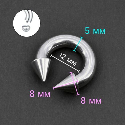 Циркуляр 5 мм, конусы. CBRCN4