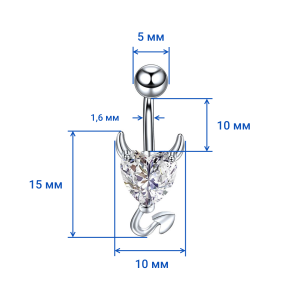 Украшение для пирсинга пупка. Сердце с рожками. MCDZ4548