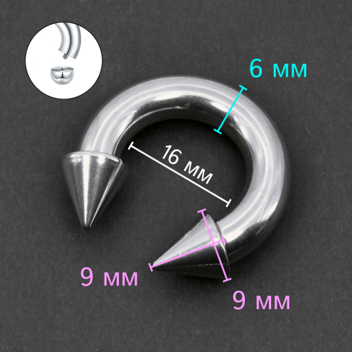 Циркуляр 6 мм, конусы. CBRCN2