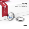 Серьги-кликеры 3,5 мм. Пара. Титан. SKT4062-S2