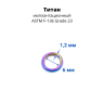Кольцо сегментное 1,2 мм кликер. Титан. HSEGTA16