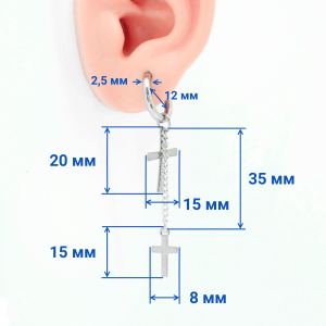 Серьга-кликер с подвеской Кресты. SK0244