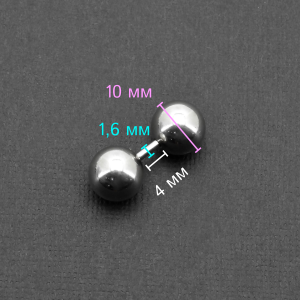 Штанга 1,6 мм короткая для пирсинга. BBM14