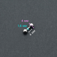 Штанга 1,6 мм короткая для пирсинга. BBM14