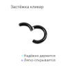 Кольцо сегментное 2,5 мм кликер. Титан, черное анодирование. HSEGTA10B Кольцо сегментное 2,5 мм кликер. Титан, черное анодирование. HSEGTA10B