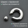 Кольцо 10 мм для пирсинга Принц Альберт. Шарик на пружине. BCR00-SL