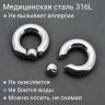 Кольцо 10 мм для пирсинга Принц Альберт. Шарик на пружине. BCR00-SL
