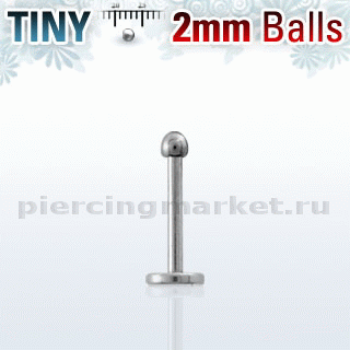 Микролабрета 1,0 мм. LBB2