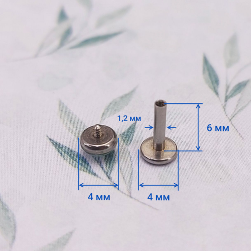 Интернал-лабрета 1,2 мм. Кристалл Magic Green. IL0425