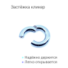 Кольцо сегментное 5,0 мм кликер. Титан, голубое анодирование. HSEGT4LB Кольцо сегментное 5,0 мм кликер. Титан, голубое анодирование. HSEGT4LB