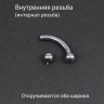 Интернал-банан 2,5 мм для пирсинга Принц Альберт. Титан. BNPB10T Интернал-банан 2,5 мм для пирсинга Принц Альберт. Титан. BNPB10T