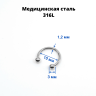 Циркуляр 1,2 мм. CBB16