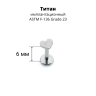 Интернал-лабрета 1,2 мм. Титан. Сердце 3,5 х 4 мм. ILT1196 Интернал-лабрета 1,2 мм. Титан. Сердце 3,5 х 4 мм. ILT1196