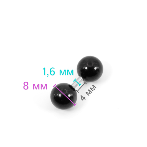 Штанга 1,6 мм короткая для пирсинга. Чёрное титановое покрытие. BBM14B