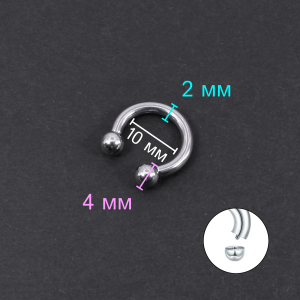 Циркуляр 2,0 мм для пирсинга Принц Альберт. CBR12