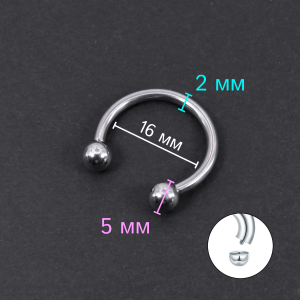 Циркуляр 2,0 мм для пирсинга Принц Альберт. CBR12