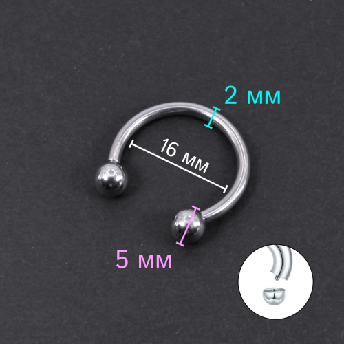 Циркуляр 2,0 мм для пирсинга Принц Альберт. CBR12