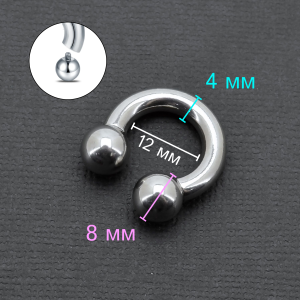 Интернал-циркуляр 4,0 мм для пирсинга Принц Альберт. CBIB6