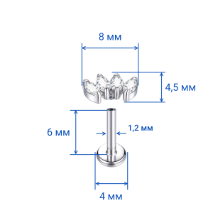 Интернал-лабрета 1,2 мм. Титан. ILBT5685