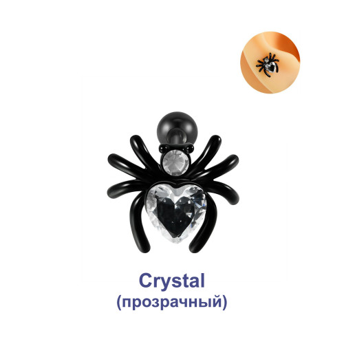 Штанга 0,8 мм, черное титановое покрытие. Паук. ES0574