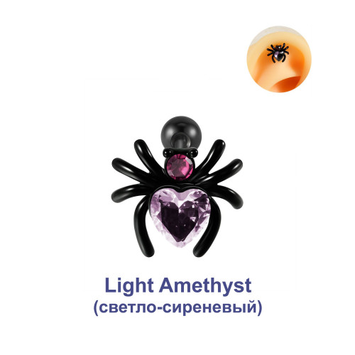 Штанга 0,8 мм, черное титановое покрытие. Паук. ES0574