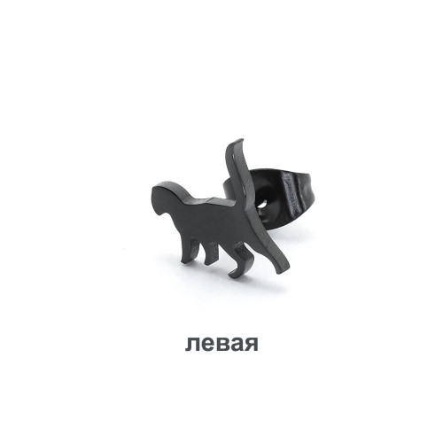 Серьга-гвоздик. Котики. SE0354
