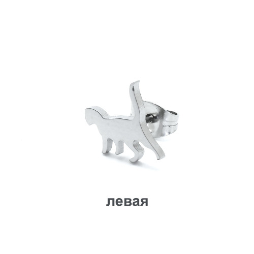 Серьга-гвоздик. Котики. SE0354