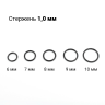 Кольцо сегментное 1,0 мм кликер. Хирургическая сталь. HSEG18 Кольцо сегментное 1,0 мм кликер. Хирургическая сталь. HSEG18
