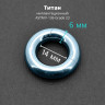Кольцо сегментное 6,0 мм кликер. Титан, голубое анодирование. HSEGT2LB Кольцо сегментное 6,0 мм кликер. Титан, голубое анодирование. HSEGT2LB