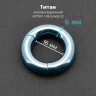 Кольцо сегментное 6,0 мм кликер. Титан, голубое анодирование. HSEGT2LB Кольцо сегментное 6,0 мм кликер. Титан, голубое анодирование. HSEGT2LB