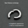 Кольцо сегментное 6,0 мм кликер. Титан, голубое анодирование. HSEGT2LB Кольцо сегментное 6,0 мм кликер. Титан, голубое анодирование. HSEGT2LB