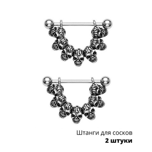 Украшения для пирсинга сосков. Черепа. Пара. SNP454-2
