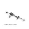 Штанга индастриал 1,6 мм Змея (съемное украшение). BI1731