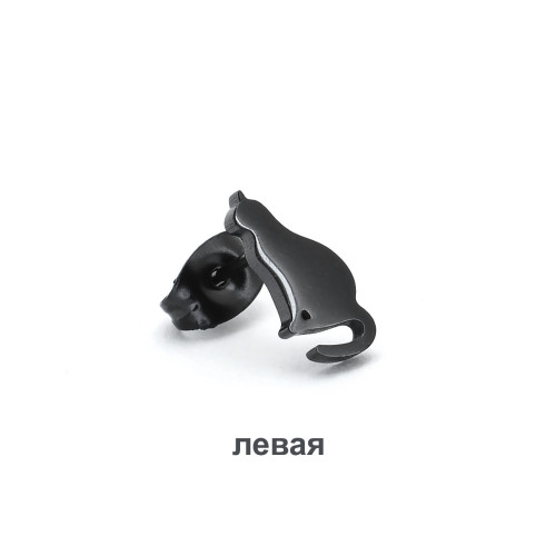 Серьга-гвоздик. Котик. SE0386