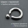 Кольцо 5 мм для пирсинга Принц Альберт. Шарик 6 мм на пружине. BCR4-SL