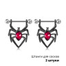 Украшения для пирсинга соска. Пауки. Пара. SNP7250-2