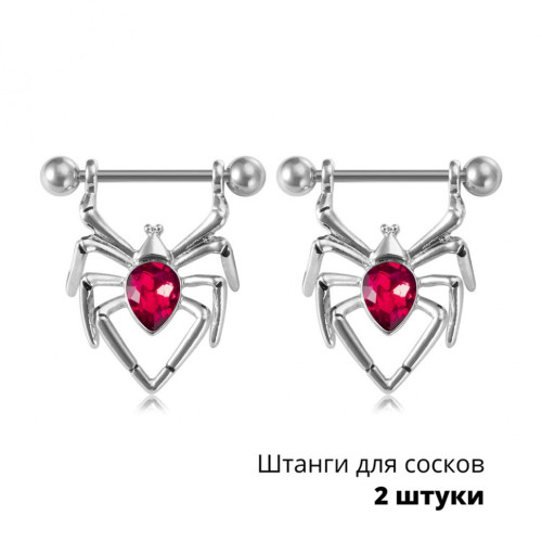 Украшения для пирсинга соска. Пауки. Пара. SNP7250-2