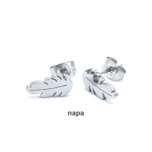 Серьги-гвоздики. Пара. Перо. SE2970-2