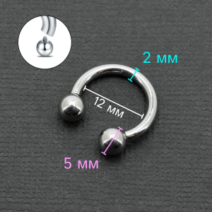 Интернал-циркуляр 2,0 мм для пирсинга Принц Альберт. ICBR12