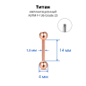 Штанга 1,6 мм для пирсинга языка и сосков. Титан, анодирование цвета розовое золото. BB14TGR Штанга 1,6 мм для пирсинга языка и сосков. Титан, анодирование цвета розовое золото. BB14TGR
