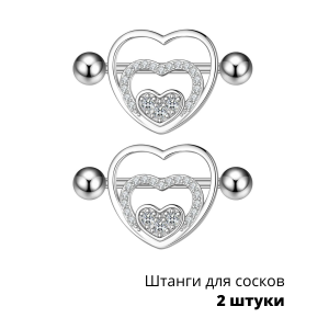 Украшения для пирсинга сосков. Сердце. SNPD6980-2