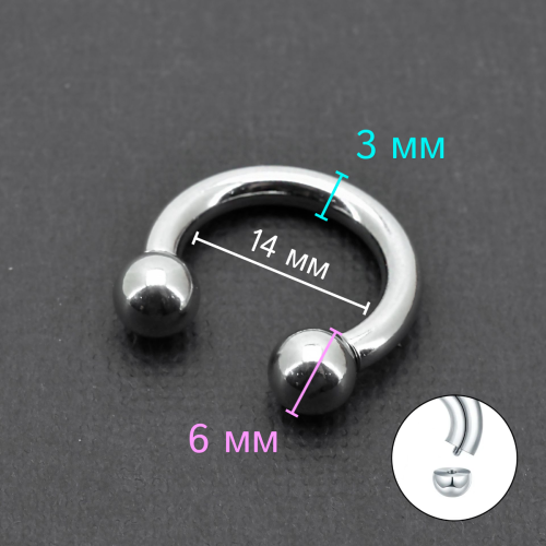 Циркуляр 3,0 мм для пирсинга Принц Альберт. CBR8