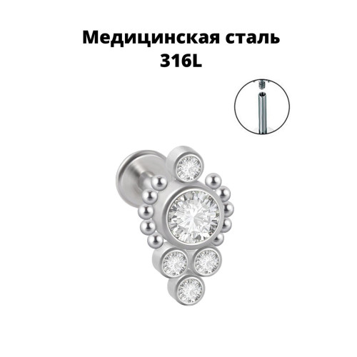 Интернал-лабрета 1,2 мм (набор). Кристаллы. LI2300