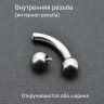 Интернал-банан 4 мм  для пирсинга Принц Альберт. BNPB6